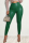 Green Fashion Casual Solid Skinny High Waist Trousers