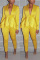Yellow Fashion Sexy Ruffled Fashion Suit