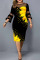Yellow Elegant Print Patchwork O Neck One Step Skirt Plus Size Dresses