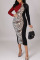 Leopard Print Sexy Print Patchwork O Neck One Step Skirt Dresses