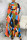 Multicolor Casual Elegant Color Lump Print Patchwork O Neck A Line Dresses