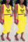 Yellow Fashion Casual Printed Sleeveless Top Set