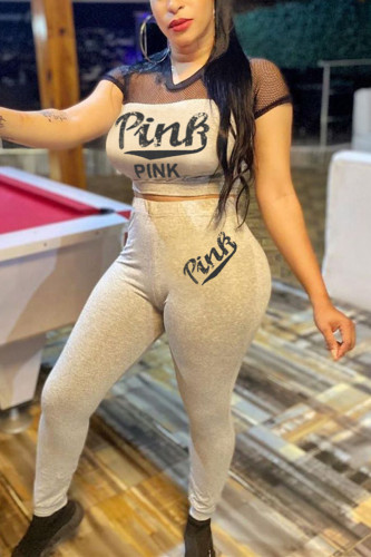 Grey Casual Mesh Patchwork Letter Printed Set