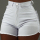 White Trendy Skinny Denim Shorts