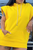 Yellow Casual Solid Split Joint Hooded Collar Straight Dresses