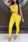 Yellow Sexy Sleeveless Top Cutout Trousers Set