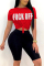 Red Fashion Letter Printed T-shirt Sports Set