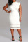 White Casual Elegant Solid Patchwork O Neck One Step Skirt Plus Size Dresses