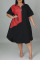 Black Casual Solid Patchwork Zipper Collar Straight Plus Size Dresses
