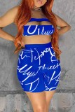 Black Fashion Sexy Letter Print Hollowed Out Backless Strapless Sleeveless Two Pieces