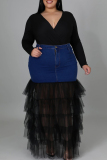 Black Fashion Solid Patchwork Flounce Plus Size(The Stitching On The Skirt Is Yellow)