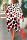 Red Fashion Print Polka Dot Patchwork Asymmetrical Off the Shoulder Straight Dresses