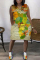 Apricot Fashion Casual Print Patchwork V Neck Sleeveless Plus Size Dress
