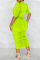 Green Fashion Casual Solid Fold V Neck One Step Skirt Dresses