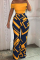 Yellow Fashion Casual Print Patchwork Backless Off the Shoulder Short Sleeve Two Pieces
