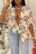 Apricot Casual Street Print Patchwork Buckle Turndown Collar Tops