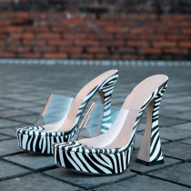 Zebra Fashion Patchwork Opend Out Door Wedges Shoes
