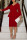 Red Casual Work Solid Patchwork Flounce V Neck One Step Skirt Dresses