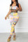 Yellow Fashion Casual Print Patchwork Backless O Neck Sleeveless Two Pieces