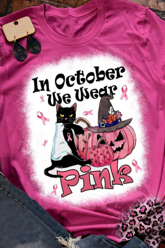 Rose Pink Casual Daily Print Patchwork O Neck T-Shirts