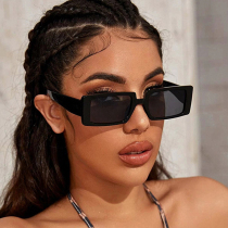 Black Casual Daily Solid Patchwork Sunglasses