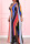 Colour Sexy Street Striped Print Patchwork V Neck Long Sleeve Two Pieces