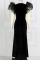 Black Elegant Solid Patchwork V Neck Dresses