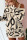 Apricot Sexy Print Bandage Patchwork Oblique Collar Dresses