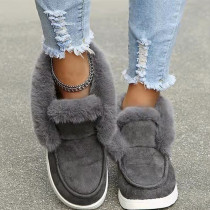 Grey Casual Patchwork Solid Color Round Keep Warm Comfortable Flats Shoes