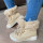 Cream White Casual Patchwork Solid Color Round Keep Warm Comfortable Shoes