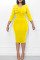 Lake Green Casual Solid Patchwork Flounce O Neck One Step Skirt Dresses