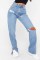 Black Casual Ripped Straight High Waist Straight Solid Color Jeans