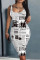 Black Gray Casual Print Patchwork U Neck One Step Skirt Dresses