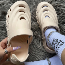 Apricot Casual Hollowed Out Solid Color Round Comfortable Shoes
