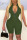 Army Green Casual Sportswear Solid Patchwork Zipper Collar Skinny Jumpsuits
