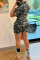 Camouflage Casual Solid Patchwork Buckle Turndown Collar Short Sleeve Two Pieces