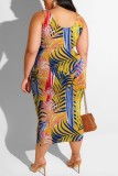 Yellow Casual Print Patchwork U Neck Plus Size Two Pieces
