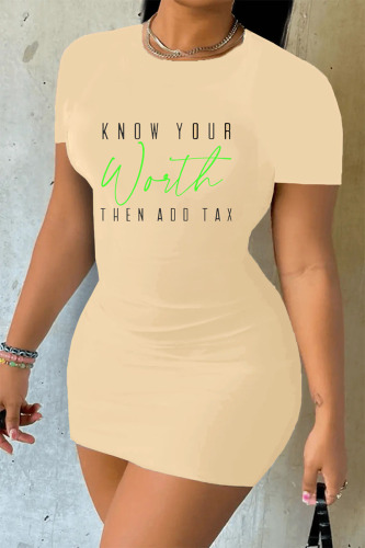 Khaki Casual Street Print Patchwork O Neck Pencil Skirt Dresses