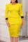 Yellow Casual Solid Patchwork O Neck Pencil Skirt Dresses