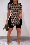 Camouflage Casual Print Slit O Neck Short Sleeve Two Pieces