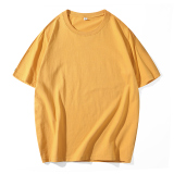 Yellow Daily Solid Patchwork O Neck T-Shirts