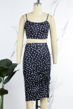 Navy Blue Sexy Casual Dot Print Draw String Frenulum Backless Sleeveless Two Pieces