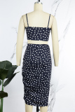 Navy Blue Sexy Casual Dot Print Draw String Frenulum Backless Sleeveless Two Pieces