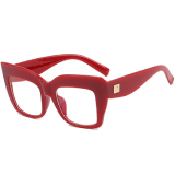 Red Casual Daily Solid Patchwork Sunglasses