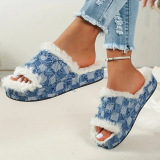White Casual Living Patchwork Round Keep Warm Comfortable Shoes