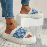White Casual Living Patchwork Round Keep Warm Comfortable Shoes