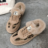Casual Patchwork Frenulum Round Keep Warm Comfortable Shoes