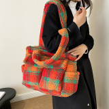 Casual Daily Patchwork Contrast Bags