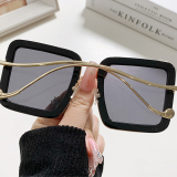 Casual Daily Patchwork Sunglasses