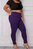 Casual Solid Plus Size Jeans
